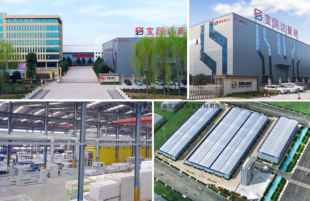 寶潤達陶瓷薄板一體板工廠直銷 寶潤達陶瓷薄板一體板工廠直銷