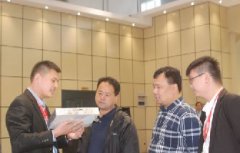 招商引資服務(wù)中心領(lǐng)導(dǎo)來訪寶潤(rùn)達(dá)參觀