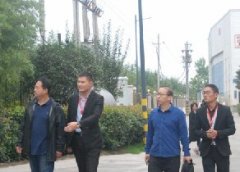 招商引資服務(wù)中心領(lǐng)導(dǎo)來訪寶潤(rùn)達(dá)參觀