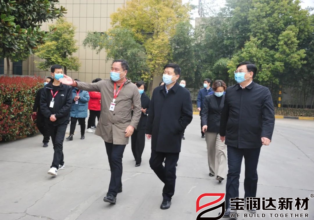 河南省許昌市市長劉濤帶隊考察寶潤達(dá)