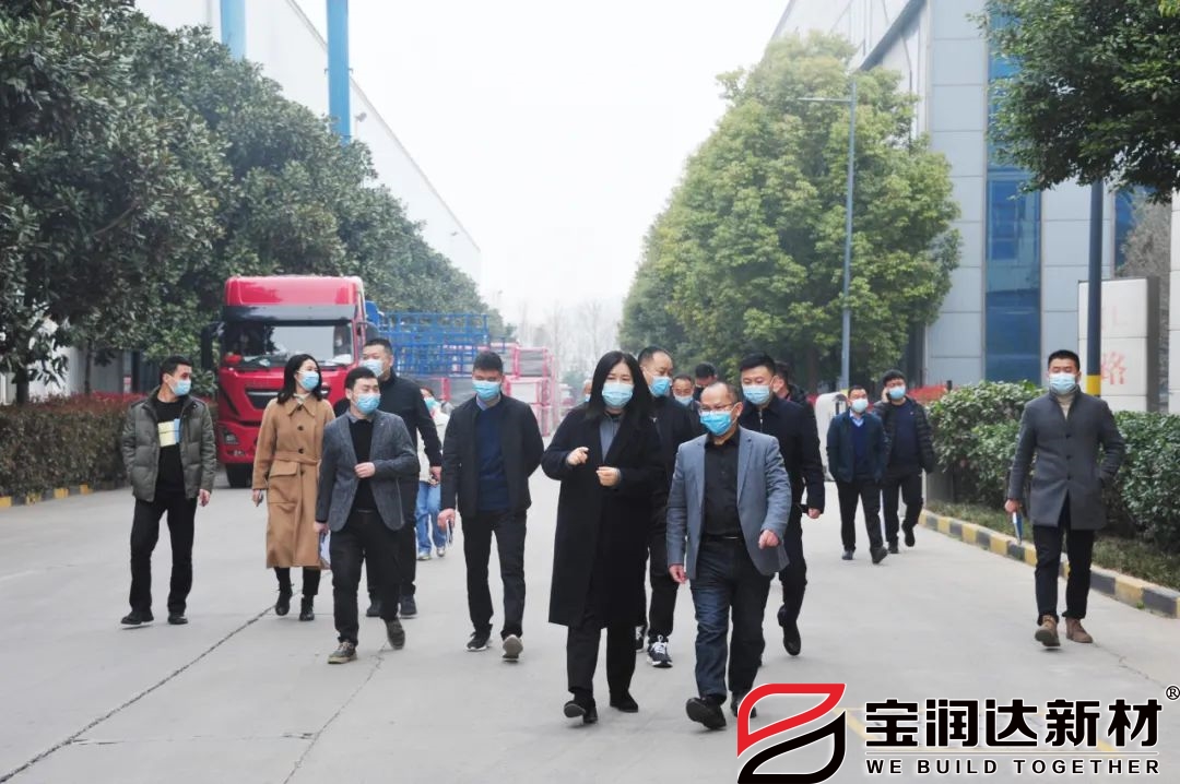 萬人助萬企領(lǐng)導(dǎo)小組蒞臨寶潤達(dá)進(jìn)行產(chǎn)銷對接