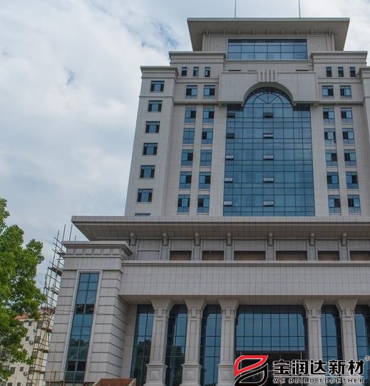 江西九江湖口人民檢察院項目案例寶潤達(dá)