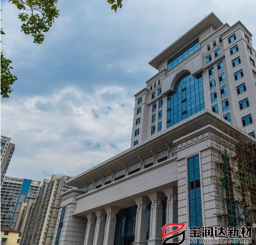 江西九江湖口人民檢察院項目案例寶潤達(dá)