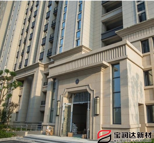 江蘇鹽城城東一號使用寶潤達(dá)一體板