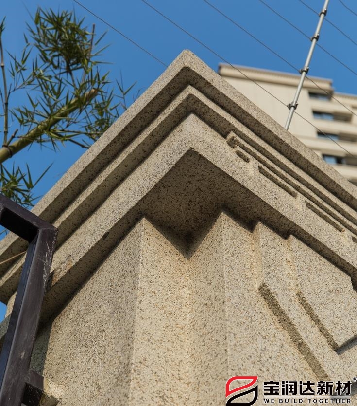 江蘇鹽城城東一號使用寶潤達(dá)一體板