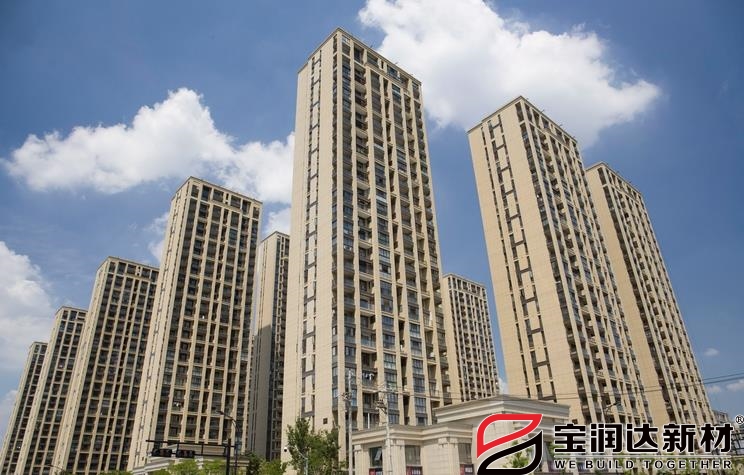 寶潤(rùn)達(dá)巖棉保溫一體板運(yùn)用于杭州大家小墅