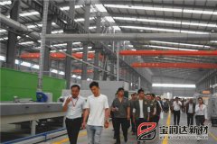 宇龍公司總經(jīng)理一行來訪寶潤達