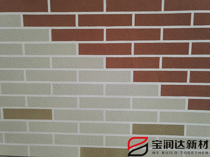 真石漆保溫裝飾一體化板