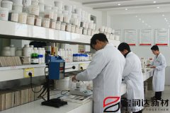 寶潤(rùn)達(dá)外墻保溫裝飾一體板樣品實(shí)驗(yàn)室