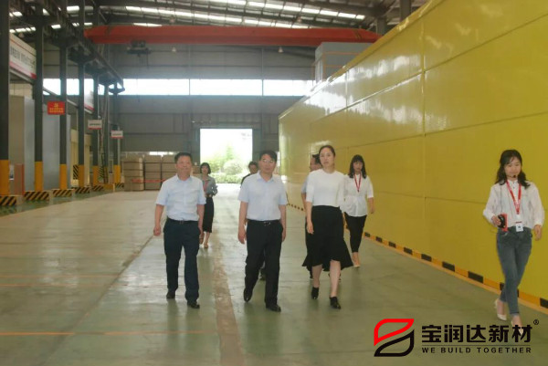 省廳融合處李翔處長一行來訪寶潤達參觀考察