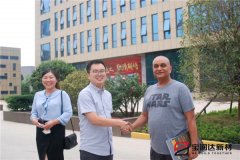 美國(guó)Rocky先生來訪寶潤(rùn)達(dá)洽談一體板項(xiàng)目