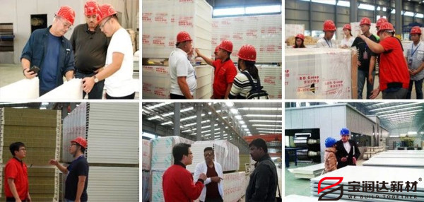 外墻保溫一體板 外墻保溫一體板