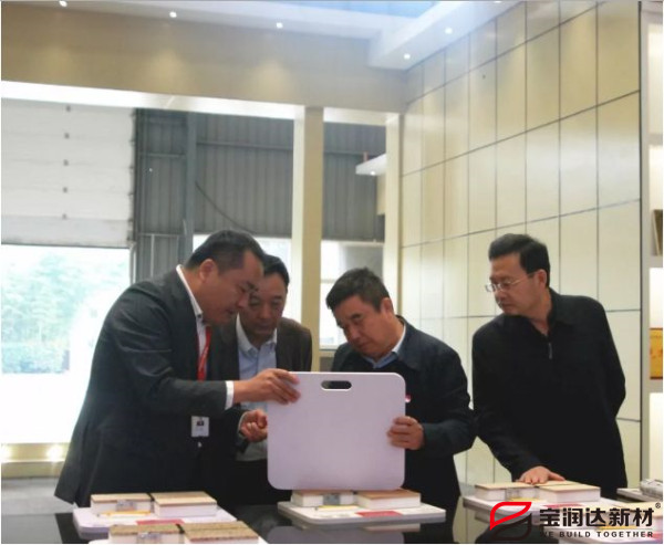 外墻保溫一體板廠家 外墻保溫一體板廠家