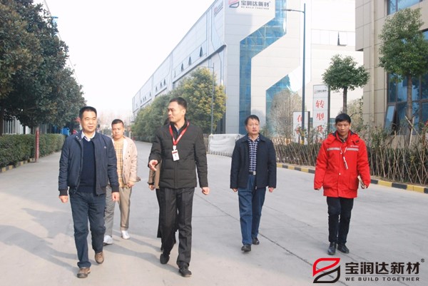 市工商聯(lián)暨領(lǐng)導(dǎo)來訪寶潤(rùn)達(dá)參觀調(diào)研