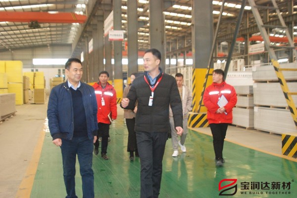 市工商聯(lián)暨領(lǐng)導(dǎo)來訪寶潤(rùn)達(dá)參觀調(diào)研