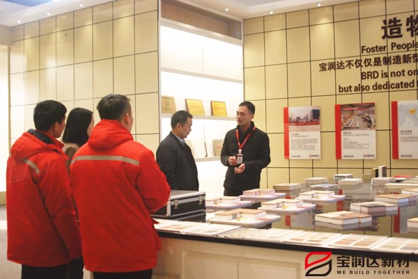 市工商聯(lián)暨領(lǐng)導(dǎo)來訪寶潤(rùn)達(dá)參觀調(diào)研