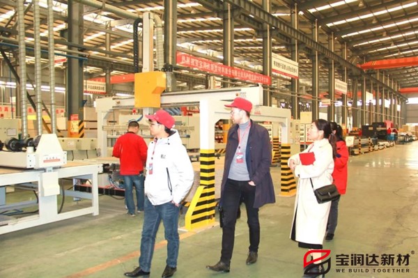 芬蘭客戶來訪寶潤(rùn)達(dá)洽談合作