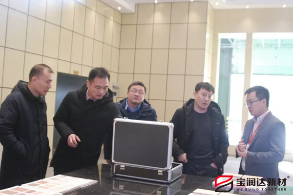 寶潤(rùn)達(dá)與許昌學(xué)院合作