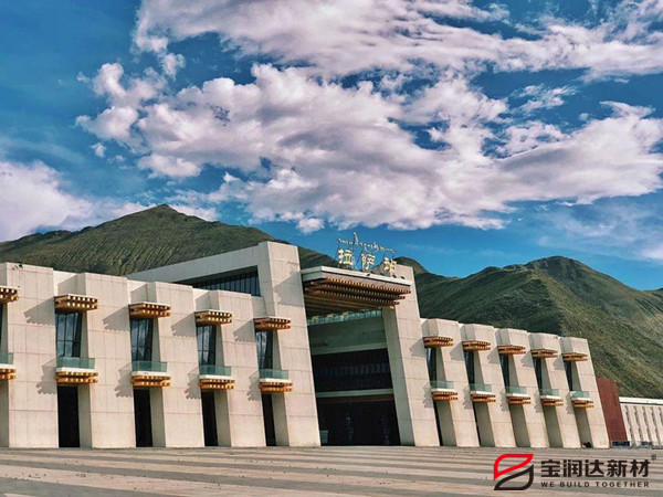 外墻保溫一體板 外墻保溫一體板