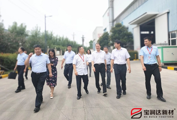 外墻一體板 外墻一體板