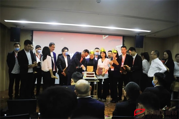 寶潤達(dá) 寶潤達(dá)