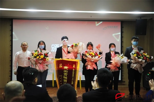 寶潤達(dá) 寶潤達(dá)