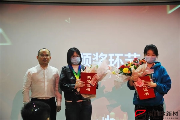 寶潤達(dá) 寶潤達(dá)