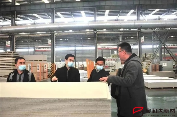 寶潤(rùn)達(dá)